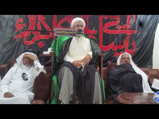 نعي يفطر القلب ذكرى وفاة السيدة زينب
