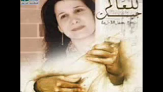 MAWAL FI NAS موال فى ناس فاديا بزى 