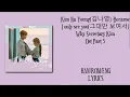 Download Lagu Kim Na Young -Because I only see you [What's Wrong With Secretary Kim OST Part 5] [Rom_Eng Lyric]
