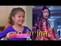 Download Lagu Choti Sarrdaarni | Episode 542 Preview