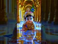 Download Lagu Baal krishna 🚩🥰 status #jaishreekrishna #balkrishna #status #sanatan