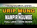 puji pujian jawa jaman dulu URIP MUNG MAMPIR NGUMBE full lirik tanpa musik