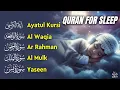 Download Lagu Quran in Relaxing Magical Voice | Fatihah, Ayatul Kursi, Mulk, Yaseen, Rahman, Waqiah | Ayah Calm