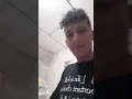 Download Lagu Meyenaron talco y se entró ala boca  mamá  se reian