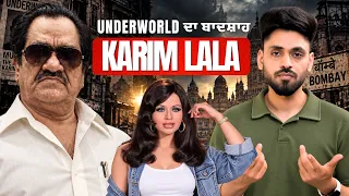 Karim Lala Underworld ਦਾ ਬਾਦਸ਼ਾਹ ? Bollywood ਵੀ ਸੀ Fan | Haji Mastan | Mumbai Mafia facts
