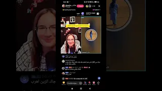 لايف الشمالي مع مرات سي Google حول الأرشيفات المغربية التاريخية 