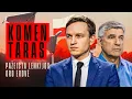 Download Lagu SVARBU! DRONAI LENKIJOJE | KOJALA: NATO TURI REAGUOTI | PAŽEISTA ORO ERDVĖ | RUSIJA | KOMENTARAS