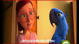 أنا عندي بغبغان دندنها