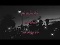 Datura ( 曼陀羅 ) Màn tuó luó - Zhehan Zhang 張哲瀚 // Lyrics Video