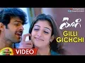 Download Lagu Prabhas Yogi Movie Songs | Gilli Gichchi Full Video Song | Nayanthara | VV Vinayak | Mango Music