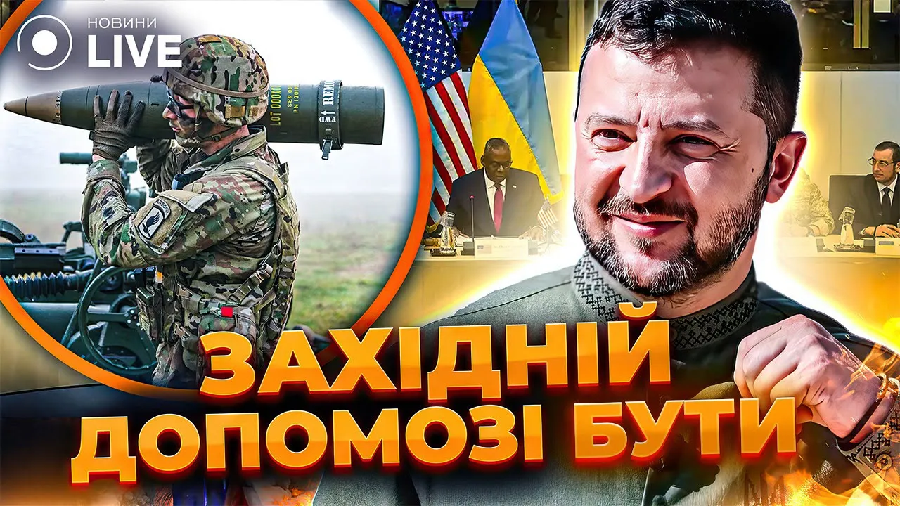 Візити західних міністрів, "мирний план" Трампа — Бобиренко в прямому ефірі