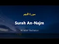 Download Lagu Surah An-Najm - Ali Jaber (With English Translation)