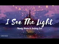 Download Lagu I See The Light - Mandy Moore \u0026 Zachary Levi |OST. Tangled, Disney [LYRICS]