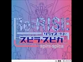 Download Lagu Spira Spica ReRise Op Song