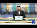 Tehran-Dubai Flight Operations Resume Today | Dawn News