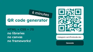 Build a QR Code Generator in 6 Minutes Pure JavaScript Tutorial No Library Needed