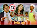 Download Lagu //ዞሮ መውጫዬ// Zoro Mewchaye// ''የቤት እመቤት...\