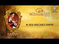 Raga Bageshree Kanhra - N.Rajam (Album: Maestro's Choice Series One)