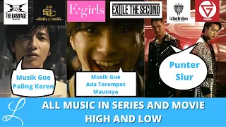 Download All Music In High And Low Series And Movies MP3