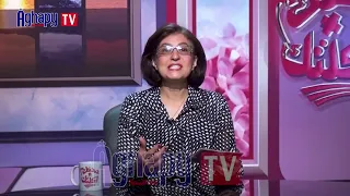 الطفل محتاج ايه علشان يبقي سعيد   برنامج  صحتك في اكلتك   قناة اغابى دندنها