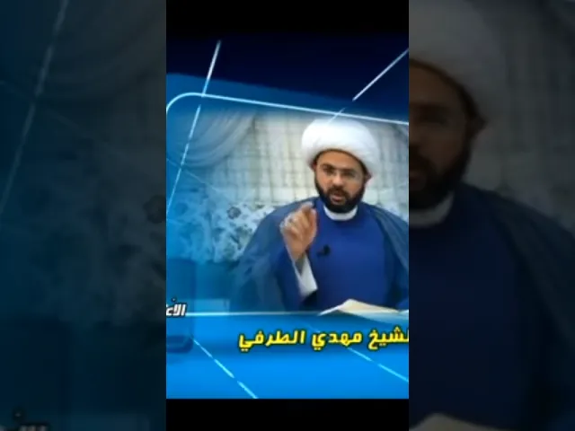 ⁣ثواب صيام يوم الإثنين والخميس من شهر شعبان