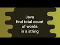 Java Program to count the number of words in a string
