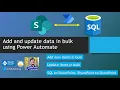 Power Automate Add and update data in bulk
