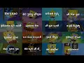 Download Lagu ඔයා වෙනුවෙන්ම ලස්සන සිංදු |💐🍃| Mind Relaxing Collection (Slowed+Reverb) Playlist 31 @skmusic_