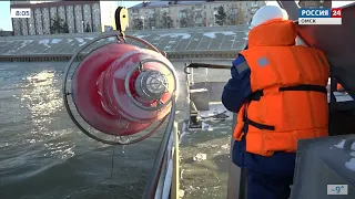 «Вести Омск», утренний эфир от 04 ноября 2021 года на телеканале «Россия-24»