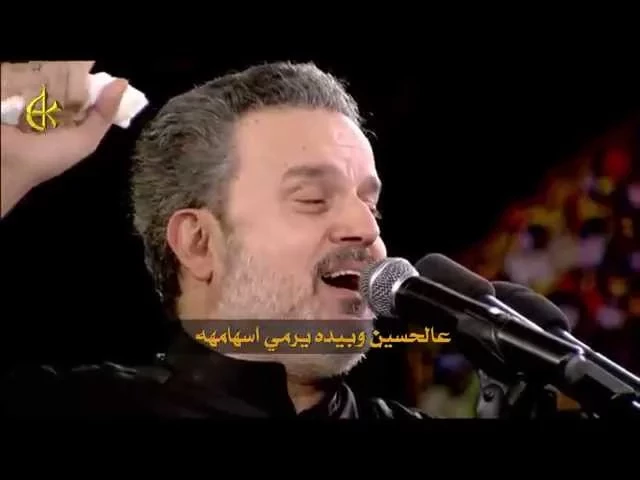 حج التضحية | الرادود باسم الكربلائي