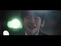 [#21세기대군부인 OST] 변우석(BYEON WOO SEOK) - 평행선(Fate Line) FMV (가사/Lyrics) | 멀리 있던 우린 이 순간처럼 결국 닿게 돼
