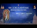 Download Lagu #Day-7 |  Swami Purrapadu | Sri gokulashtami Bramotsavam 2025 |Sri vittalRukmini Samsthan