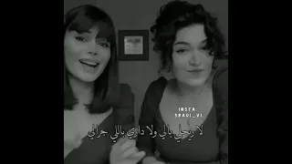 اغنية بقالي ليالي بنادي حبيبي ما اجاني 