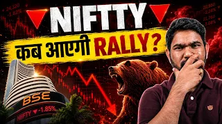 🔴Nifty Rally or Crash? | Nifty & Sensex Prediction Tomorrow | 2 Sep | Investographer