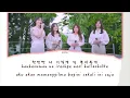 Big Mama (빅마마)- One Day More (하루만 더)Lyrics Han/Rom/Ind