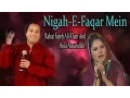 Download Lagu \