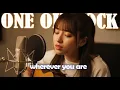 WHEREVER YOU ARE – ONE OK ROCK | Cover Akustik Rock by JV MUSIK