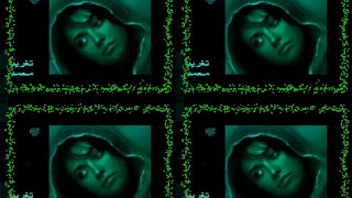 ابو داود عجيا يقول الناس انك هاجري 