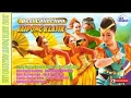 Download Lagu Jaipong  Klasik  Full Album