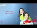 ドラマ 『リボーン 〜最後のヒーロー〜』 主題歌 「I love 人生!」 宮本浩次 Hiroji Miyamoto 【Kan/Rom/English Lyrics 歌詞】
