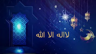 فلو كان لي قلبان عشت بواحد بصوت المنشد بوسلهام لجوي 