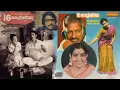 Download Lagu Sevanthi Poo P.Susheela Good Quality || 16 Vayathinile OST Song || Ilaiyaraja Sridevi Kamal Rajni