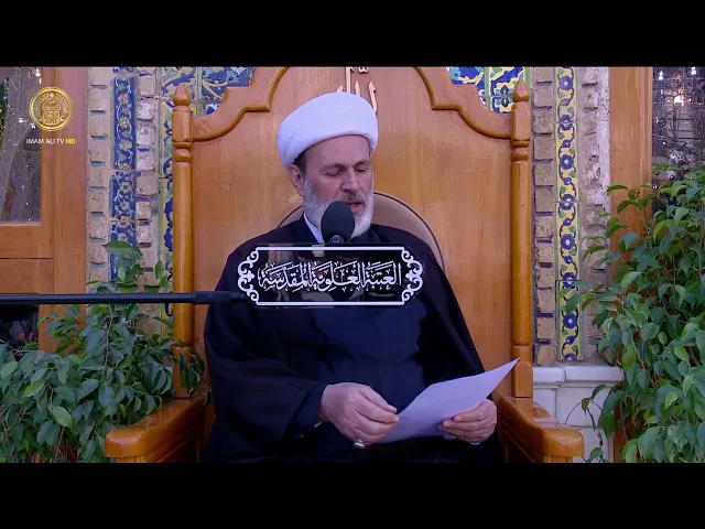 ⁣منبر الوعظ والإرشاد | الشيخ عبد السادة الجابري | (164)
