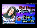 Lagu Koi Aaya Apna Yo Kaam Chod ke | Dj AnkiT Prithvipuraya | Aayi Sehar Te Kudiya Char Haryanavi Song