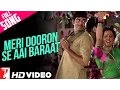 Lagu Meri Dooron Se Aai Baraat Song | Kaala Patthar | Shatrughan Sinha, Neetu Singh | Lata Mangeshkar