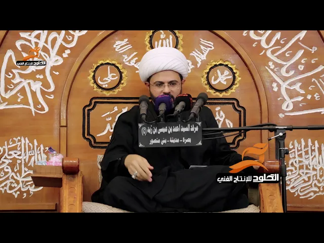 ⁣ماذا رأئ ادم في الجنة | الشيخ مهدي الطرفي