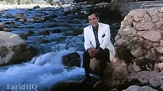 فوق غصنك يا ليمونة جودة عاليه فريد الاطرش Foq Ghosnek Ya Lemona HQ Sound Farid El Atrache  فوق غصنك يا ليمونة جودة عاليه فريد الاطرش Foq Ghosnek Ya Lemona HQ Sound Farid El Atrache