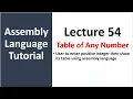 Table of Any Number using Assembly Language Programming Assembly Language Programming Tutorial - 54