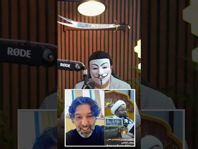 ⁣سني بسبب جهله اراد الضحك فضـ ـح الشيعة ففضـ ح دينه ومشايخه ! صدقة الفقير أعلى من صدقة الغنى عند الله