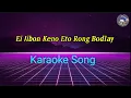 Download Lagu Ei Jibon Keno Eto Rong Bodlay Karaoke Song Only Music Bijoy Mardi ST Studio